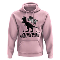 Funny Patriotic Dinosaur Hoodie Roaring Into The 250th Anniversary