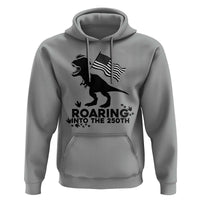 Funny Patriotic Dinosaur Hoodie Roaring Into The 250th Anniversary