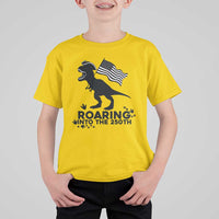 Funny Patriotic Dinosaur T Shirt For Kid Roaring Into The 250th Anniversary