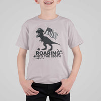 Funny Patriotic Dinosaur T Shirt For Kid Roaring Into The 250th Anniversary
