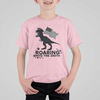Funny Patriotic Dinosaur T Shirt For Kid Roaring Into The 250th Anniversary