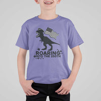Funny Patriotic Dinosaur T Shirt For Kid Roaring Into The 250th Anniversary