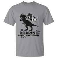 Funny Patriotic Dinosaur T Shirt Roaring Into The 250th Anniversary