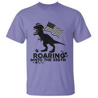 Funny Patriotic Dinosaur T Shirt Roaring Into The 250th Anniversary