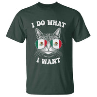 Mexican Cat T Shirt I Do What I Want Mexico Flag Sunglasses Funny - Wonder Print Shop