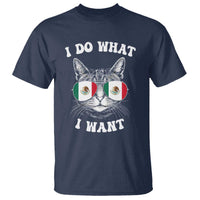 Mexican Cat T Shirt I Do What I Want Mexico Flag Sunglasses Funny - Wonder Print Shop