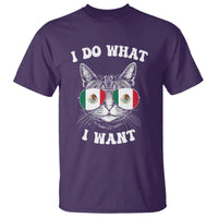 Mexican Cat T Shirt I Do What I Want Mexico Flag Sunglasses Funny - Wonder Print Shop