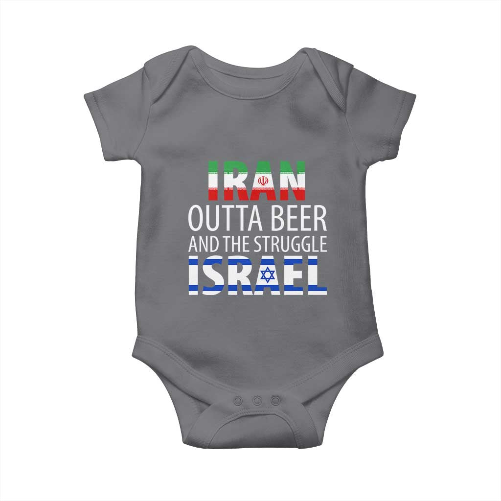 Funny Political Satire Baby Onesie Iran Outta Beer And The Struggle Israel