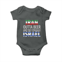 Funny Political Satire Baby Onesie Iran Outta Beer And The Struggle Israel