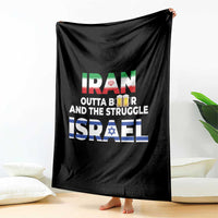 Funny Geopolitical Satire Iran Outta Beer Israel Struggle Throw Blanket