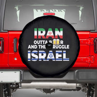 Funny Geopolitical Satire Iran Outta Beer Israel Struggle Spare Tire Cover