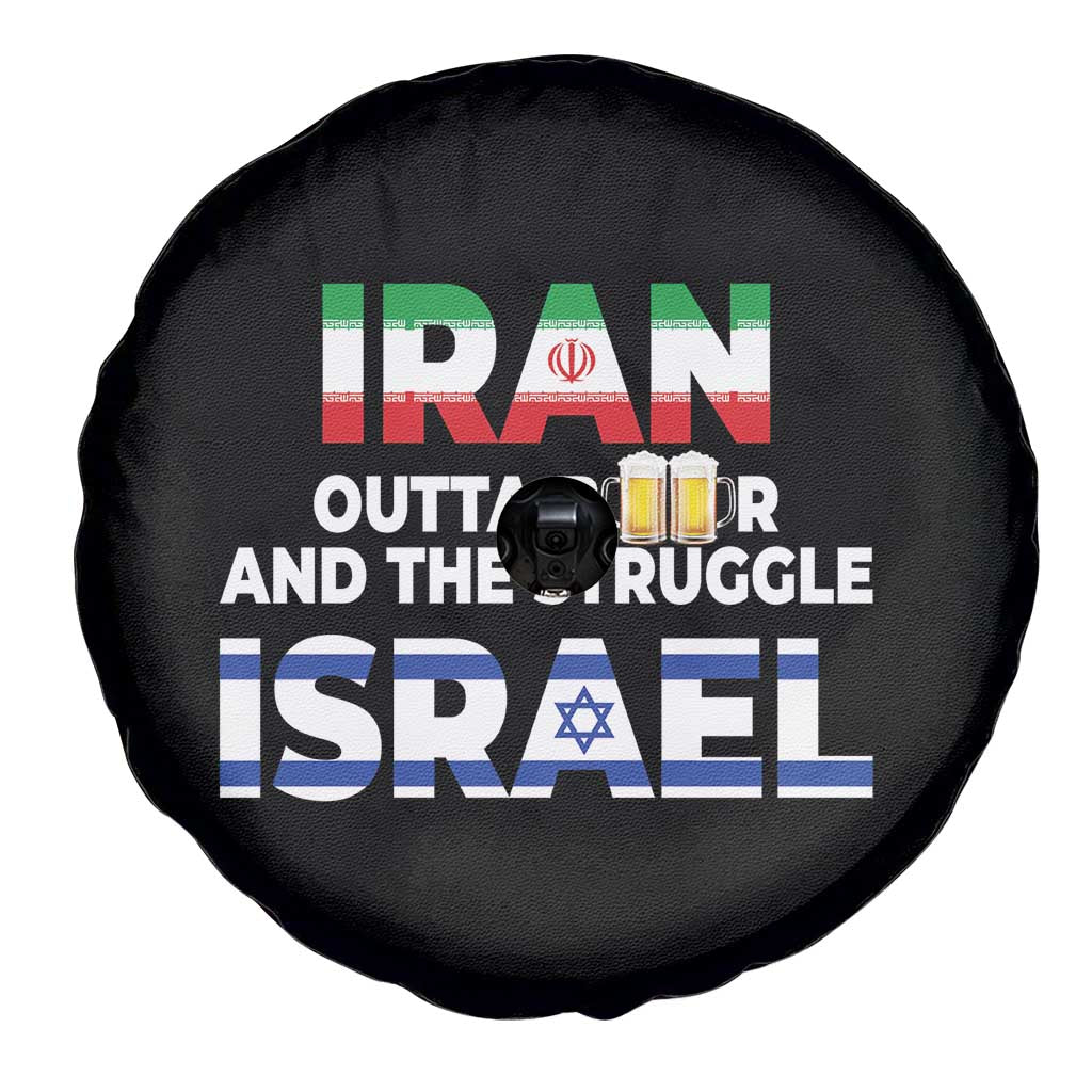 Funny Geopolitical Satire Iran Outta Beer Israel Struggle Spare Tire Cover