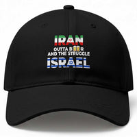 Funny Geopolitical Satire Iran Outta Beer Israel Struggle Baseball Cap