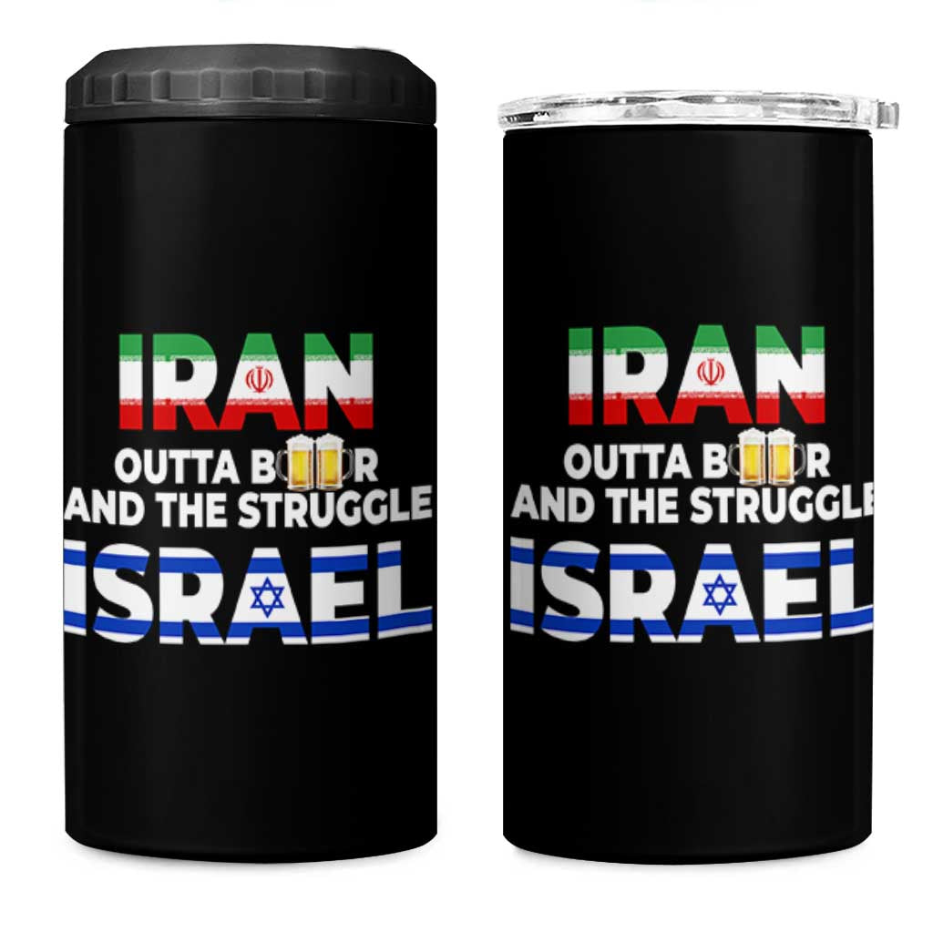 Funny Geopolitical Satire Iran Outta Beer Israel Struggle 4 in 1 Can Cooler Tumbler