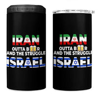 Funny Geopolitical Satire Iran Outta Beer Israel Struggle 4 in 1 Can Cooler Tumbler