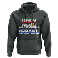 Funny Geopolitical Satire Iran Outta Beer Israel Struggle Hoodie