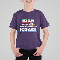 Funny Geopolitical Satire Iran Outta Beer Israel Struggle T Shirt For Kid