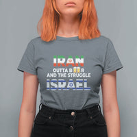 Funny Geopolitical Satire Iran Outta Beer Israel Struggle T Shirt For Women