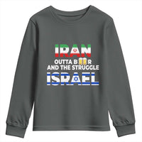 Funny Geopolitical Satire Iran Outta Beer Israel Struggle Youth Sweatshirt