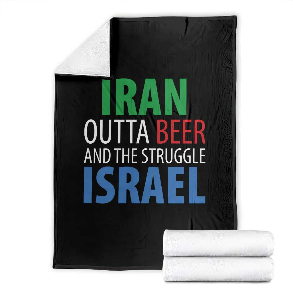 Iran And Israel Political Satire Throw Blanket The Great Beer Struggle