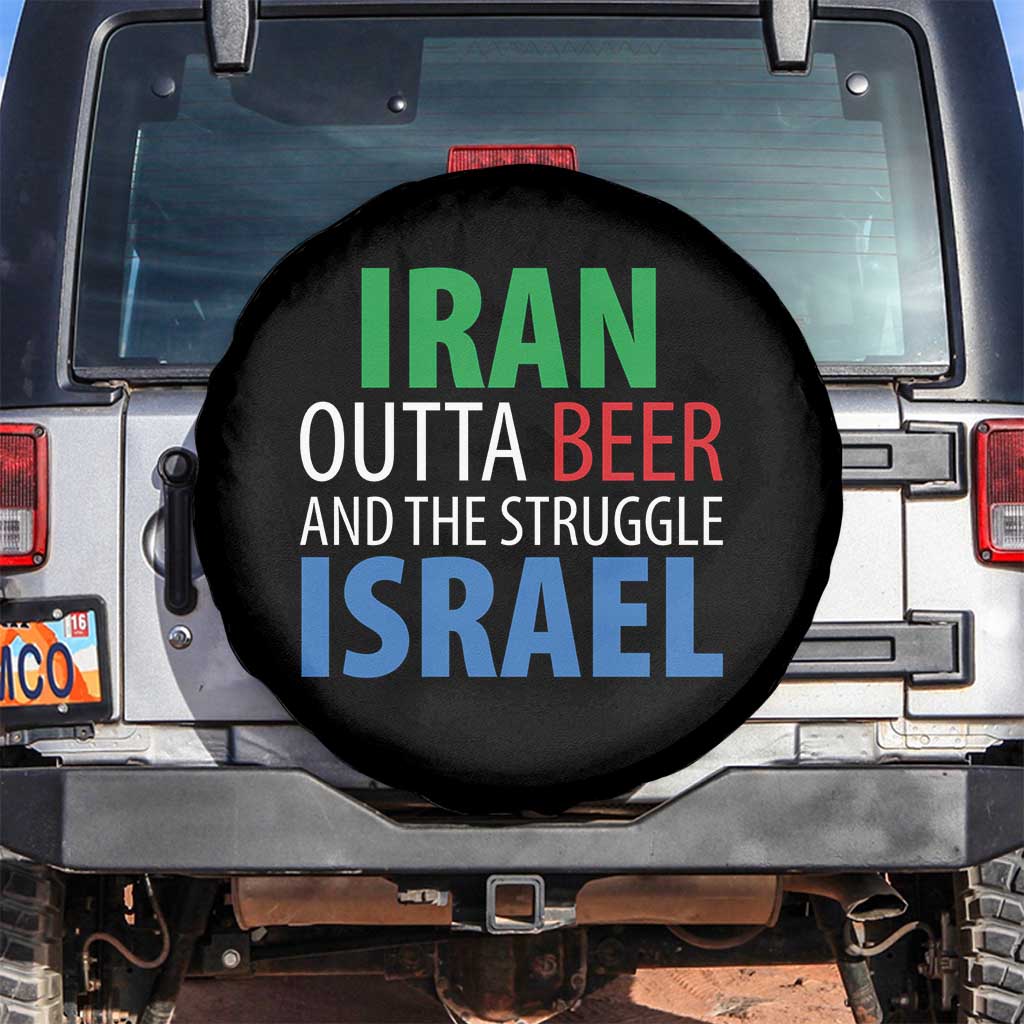 Iran And Israel Political Satire Spare Tire Cover The Great Beer Struggle