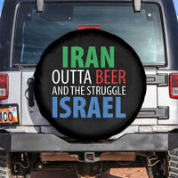 Iran And Israel Political Satire Spare Tire Cover The Great Beer Struggle