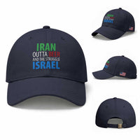 Iran And Israel Political Satire Baseball Cap The Great Beer Struggle