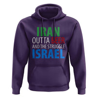 Iran And Israel Political Satire Hoodie The Great Beer Struggle