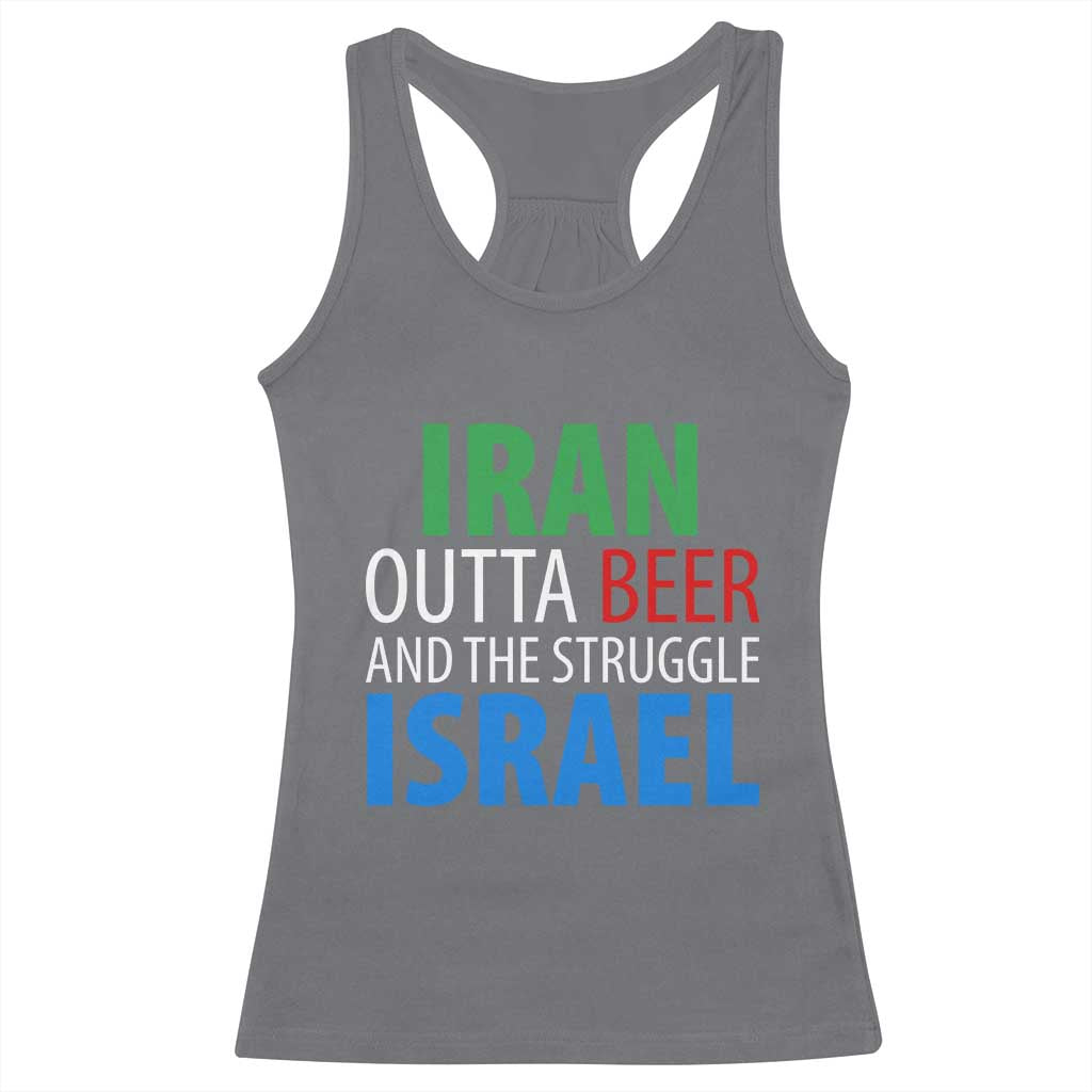 Iran And Israel Political Satire Racerback Tank Top The Great Beer Struggle