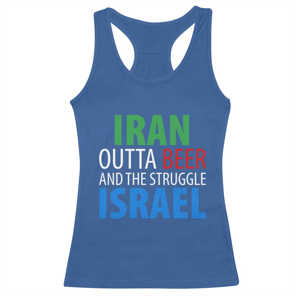Iran And Israel Political Satire Racerback Tank Top The Great Beer Struggle