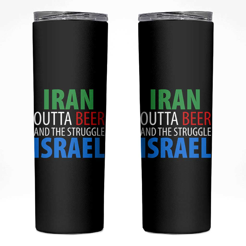 Iran And Israel Political Satire Skinny Tumbler The Great Beer Struggle