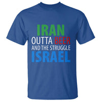 Iran And Israel Political Satire T Shirt The Great Beer Struggle