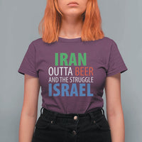 Iran And Israel Political Satire T Shirt For Women The Great Beer Struggle