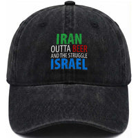 Iran And Israel Political Satire Washed Cotton Baseball Cap The Great Beer Struggle
