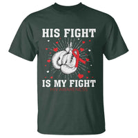 His Fight Is My Fight HIV Warrior T Shirt Red Ribbon Boxing Gift - Wonder Print Shop