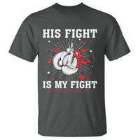 His Fight Is My Fight HIV Warrior T Shirt Red Ribbon Boxing Gift - Wonder Print Shop