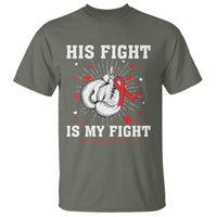 His Fight Is My Fight HIV Warrior T Shirt Red Ribbon Boxing Gift - Wonder Print Shop