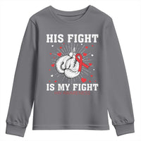 His Fight Is My Fight HIV Warrior Youth Sweatshirt Red Ribbon Boxing Gift - Wonder Print Shop