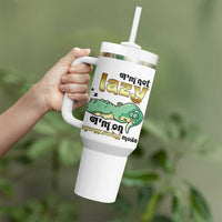Funny Dinosaur Lover Tumbler With Handle I Am Not Lazy I Am On Energy Saving Mode