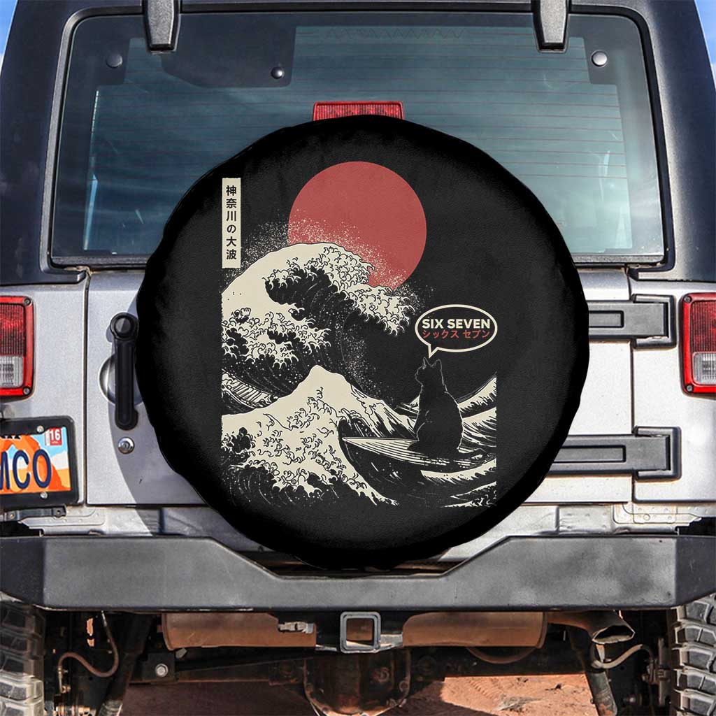 67 Six Seven Bruh Meme Spare Tire Cover Funny Japanese Black Cat Surfing The Great Wave Kanagawa - Wonder Print Shop