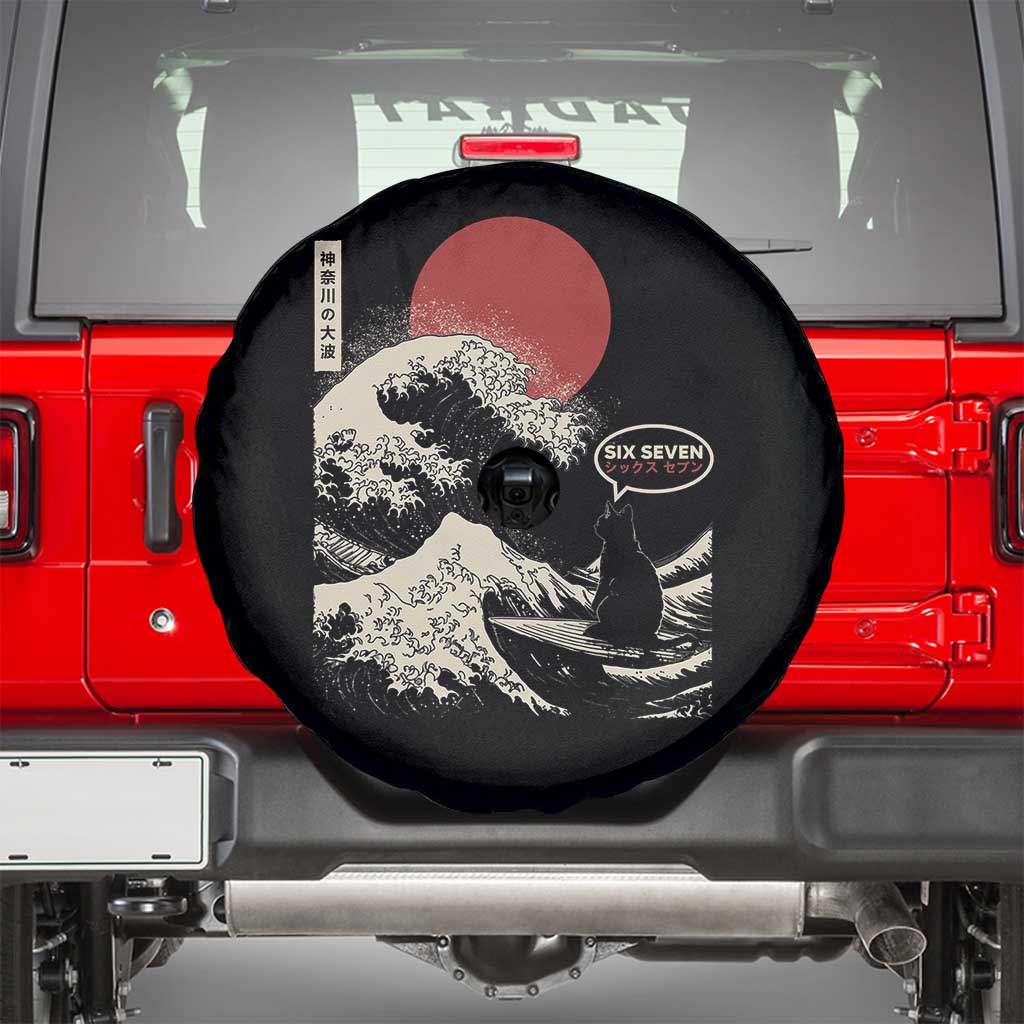 67 Six Seven Bruh Meme Spare Tire Cover Funny Japanese Black Cat Surfing The Great Wave Kanagawa - Wonder Print Shop