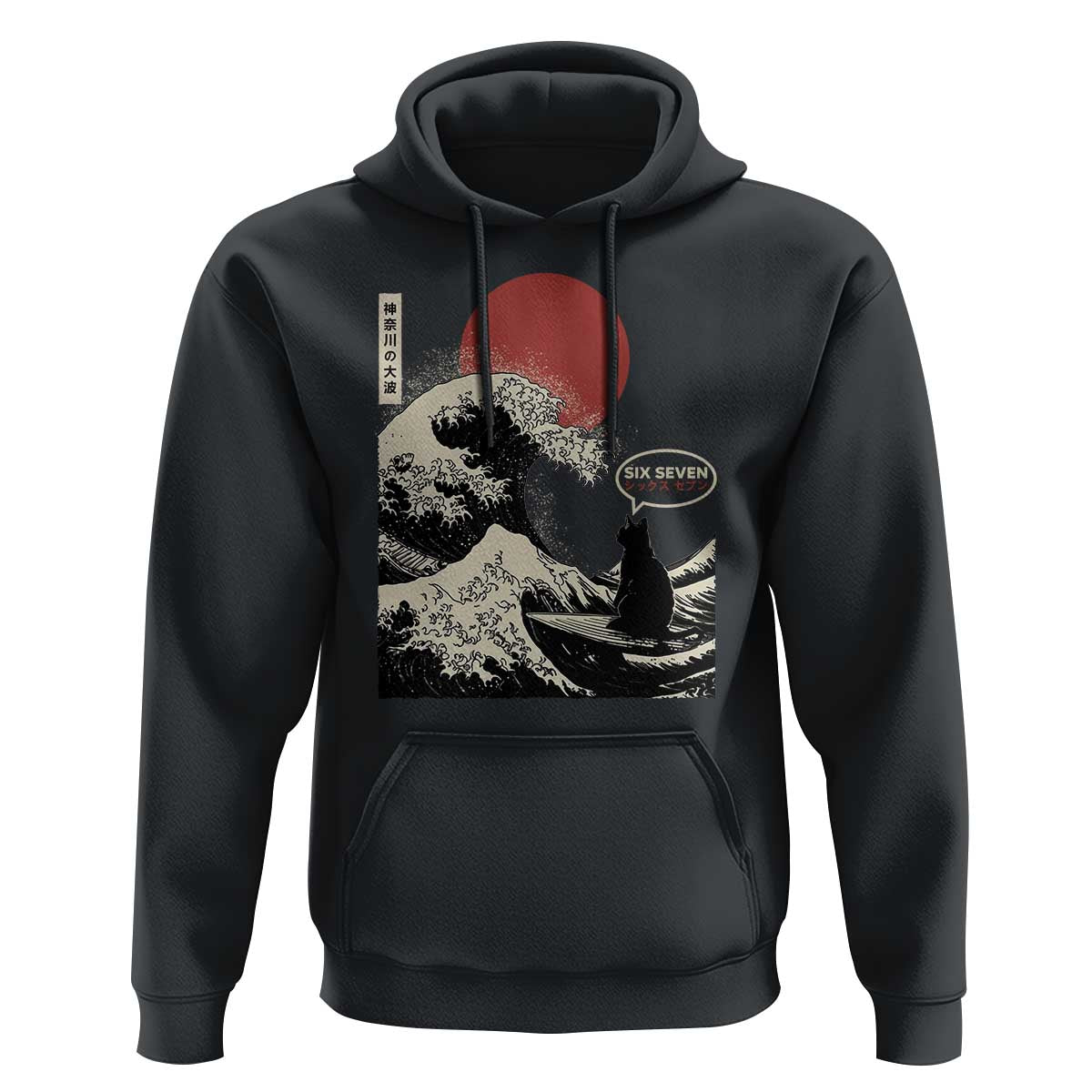 67 Six Seven Bruh Meme Hoodie Funny Japanese Black Cat Surfing The Great Wave Kanagawa - Wonder Print Shop