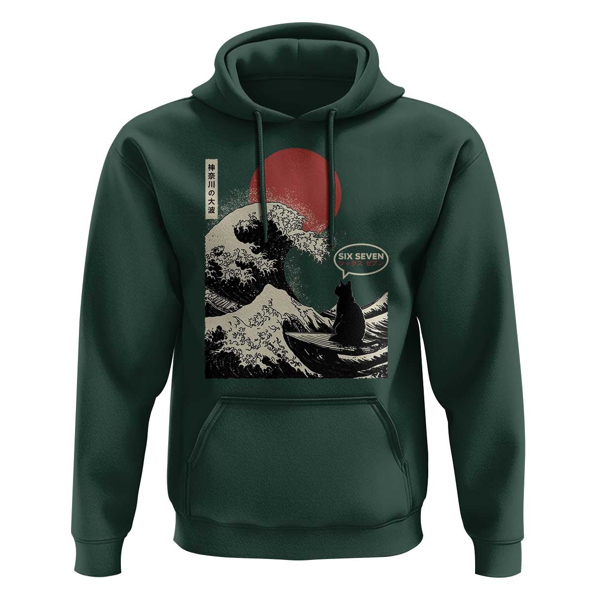 67 Six Seven Bruh Meme Hoodie Funny Japanese Black Cat Surfing The Great Wave Kanagawa - Wonder Print Shop