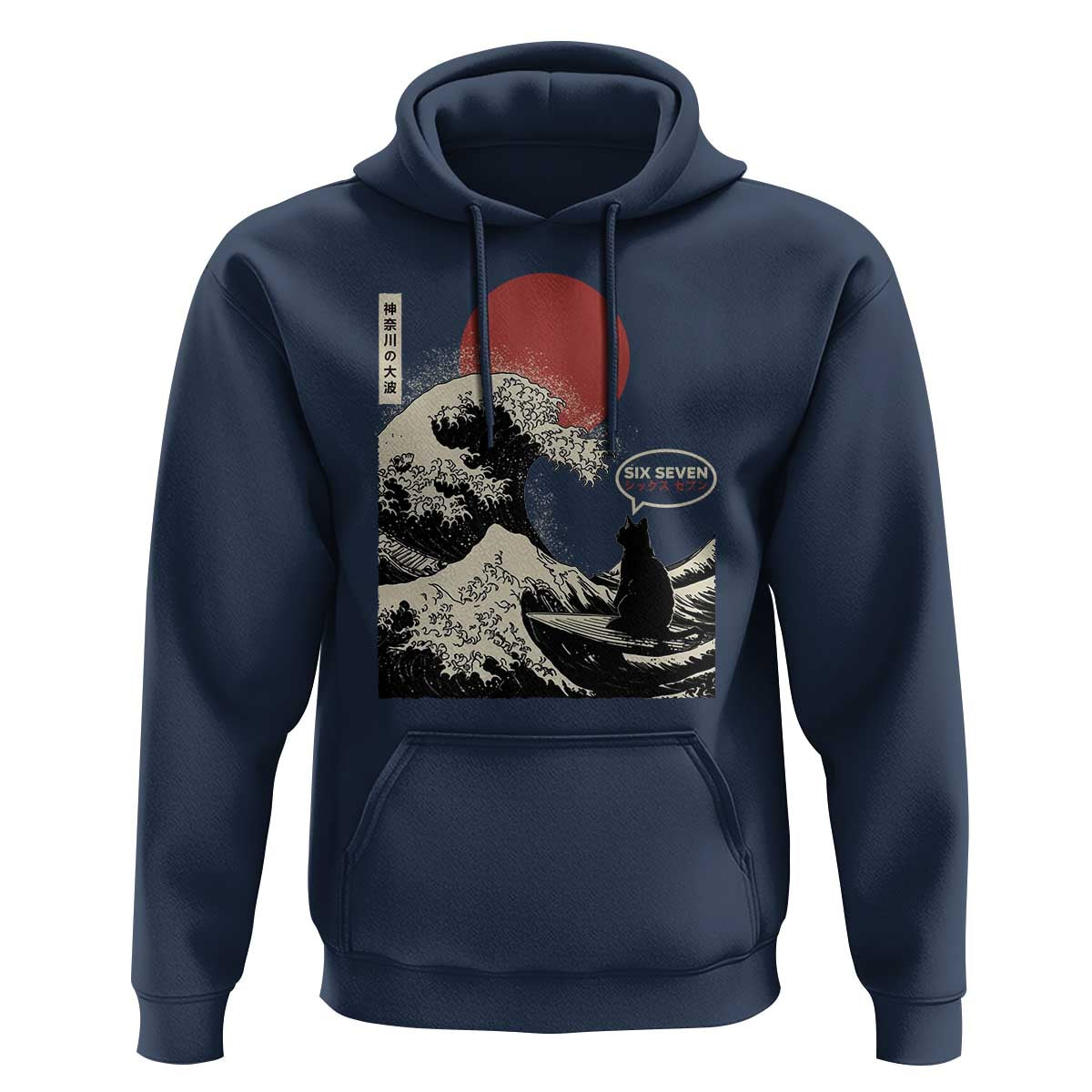 67 Six Seven Bruh Meme Hoodie Funny Japanese Black Cat Surfing The Great Wave Kanagawa - Wonder Print Shop