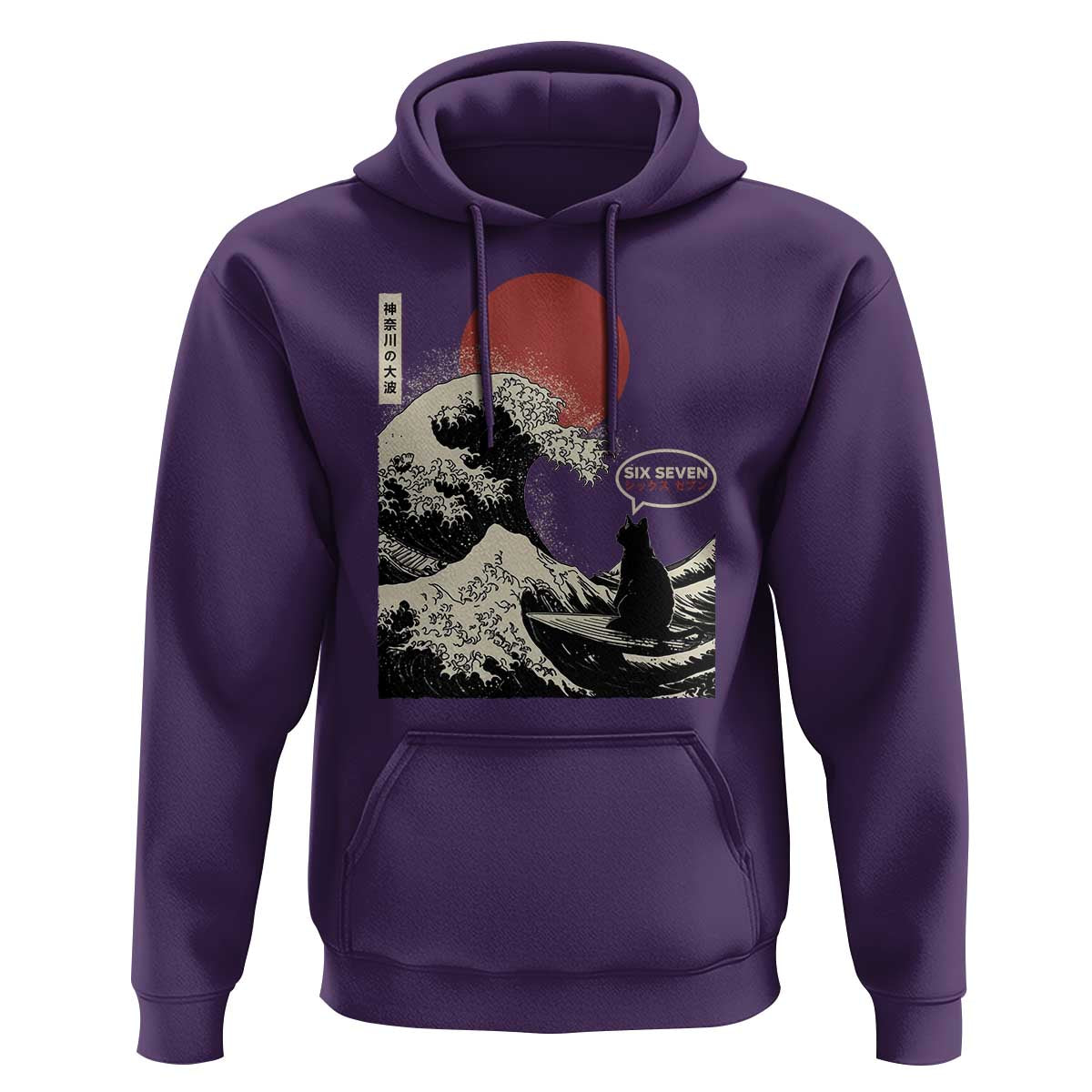 67 Six Seven Bruh Meme Hoodie Funny Japanese Black Cat Surfing The Great Wave Kanagawa - Wonder Print Shop