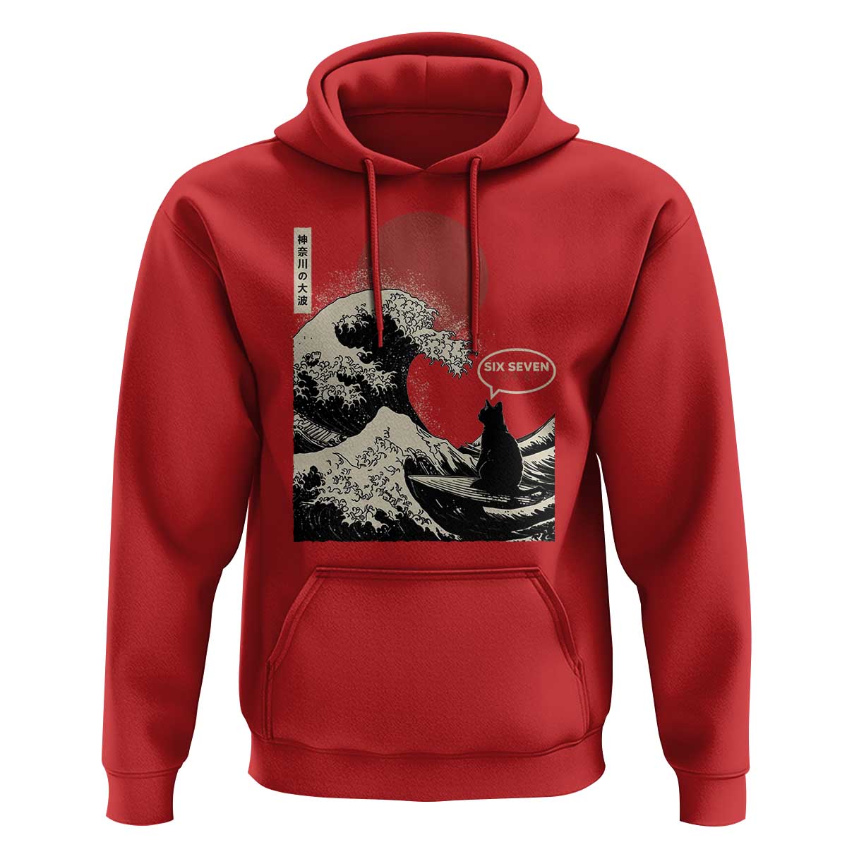 67 Six Seven Bruh Meme Hoodie Funny Japanese Black Cat Surfing The Great Wave Kanagawa - Wonder Print Shop
