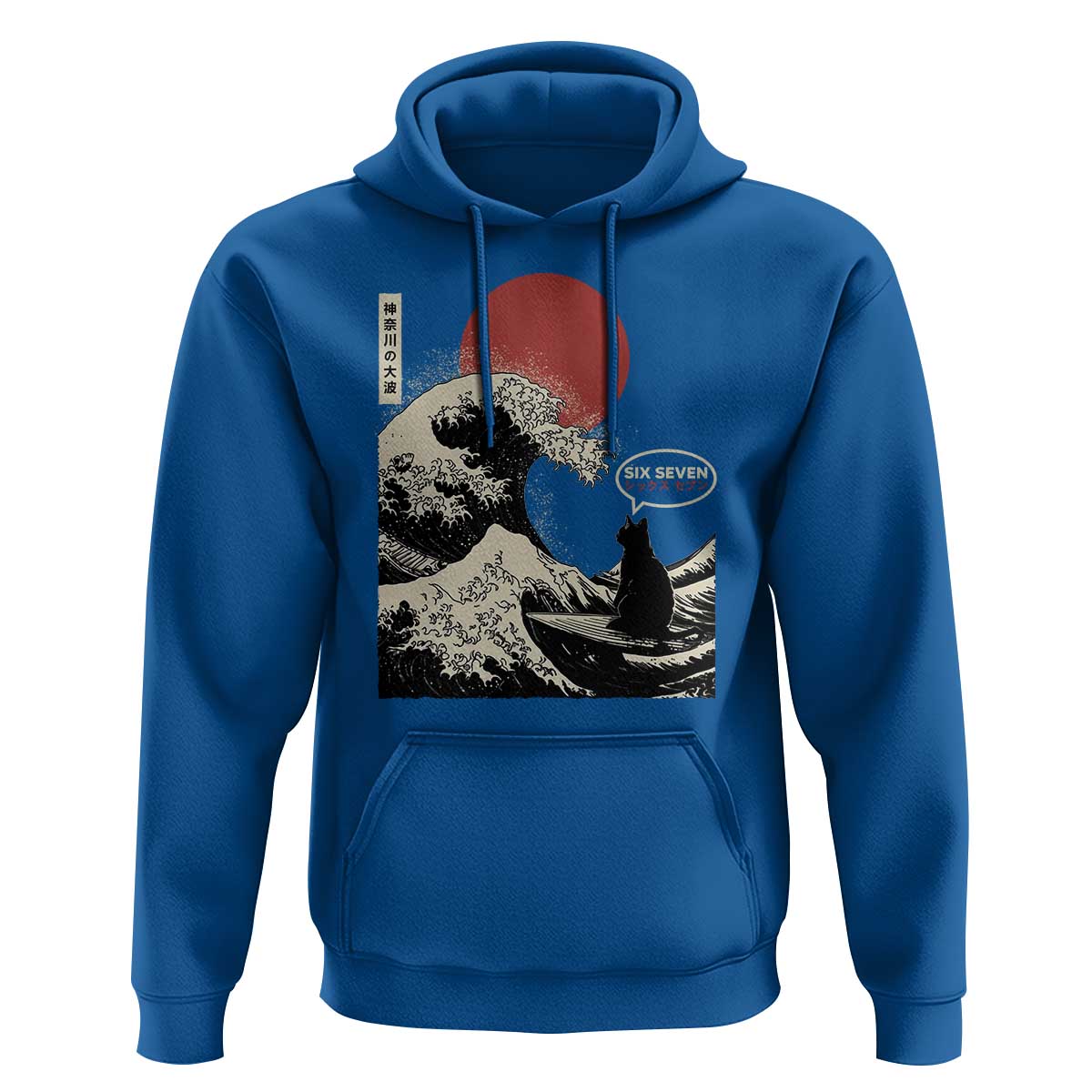 67 Six Seven Bruh Meme Hoodie Funny Japanese Black Cat Surfing The Great Wave Kanagawa - Wonder Print Shop