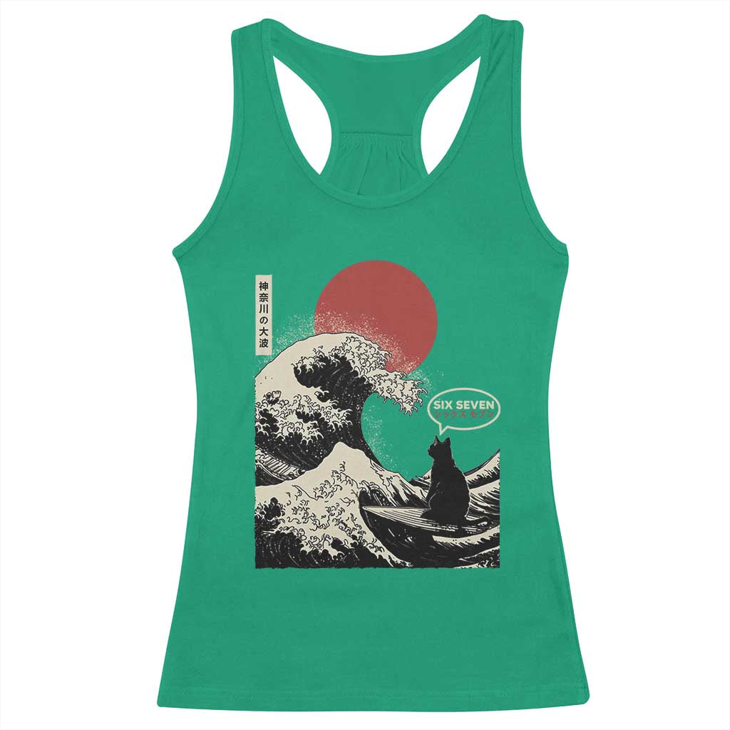 67 Six Seven Bruh Meme Racerback Tank Top Funny Japanese Black Cat Surfing The Great Wave Kanagawa - Wonder Print Shop