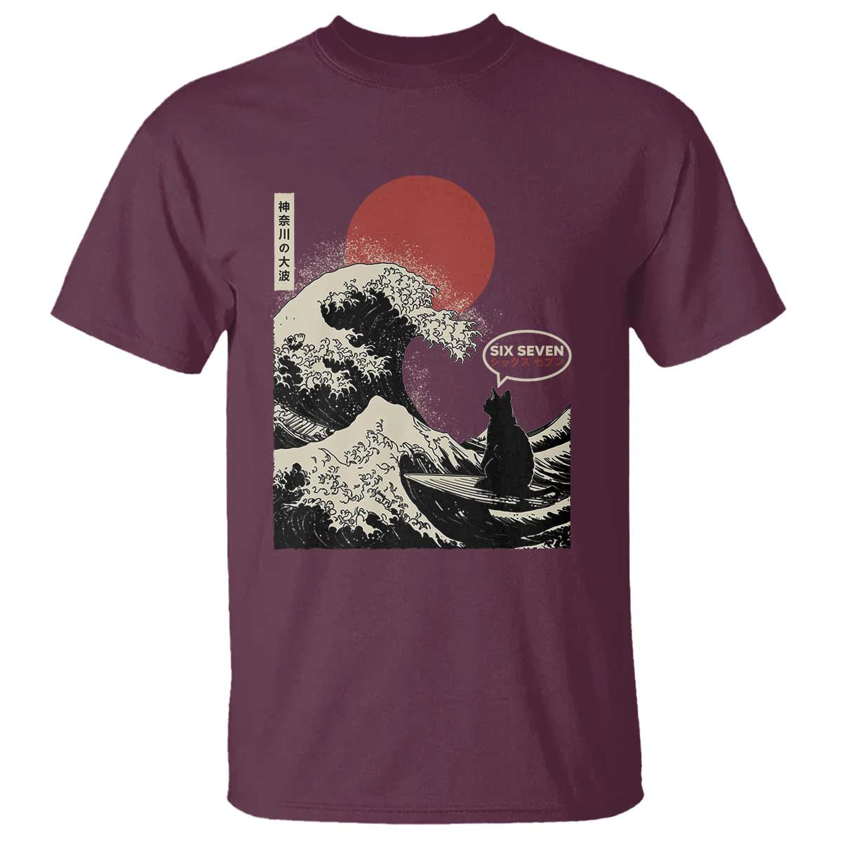 67 Six Seven Bruh Meme T Shirt Funny Japanese Black Cat Surfing The Great Wave Kanagawa - Wonder Print Shop