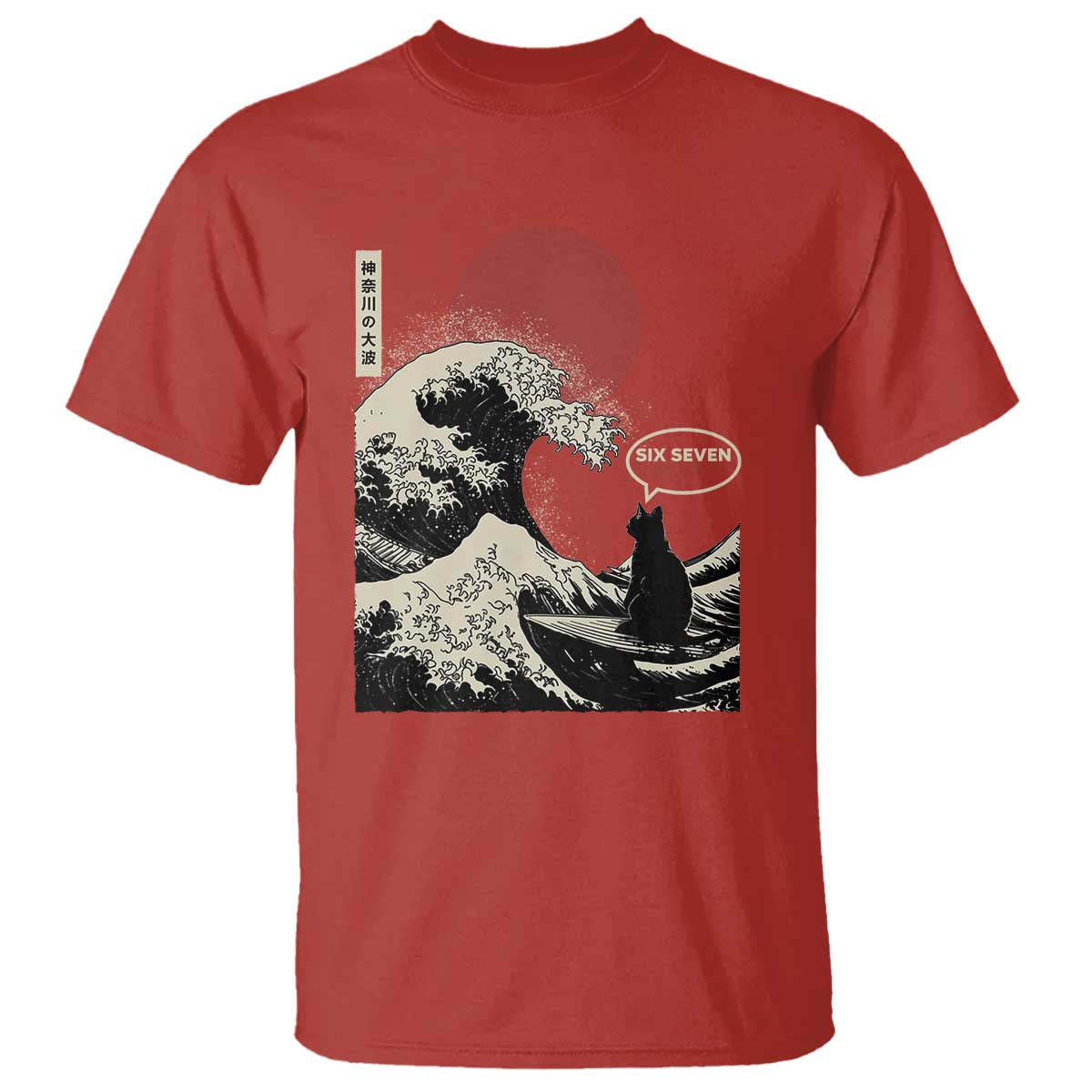 67 Six Seven Bruh Meme T Shirt Funny Japanese Black Cat Surfing The Great Wave Kanagawa - Wonder Print Shop
